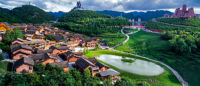 六盤水-水城區(qū) ( 景區(qū) )