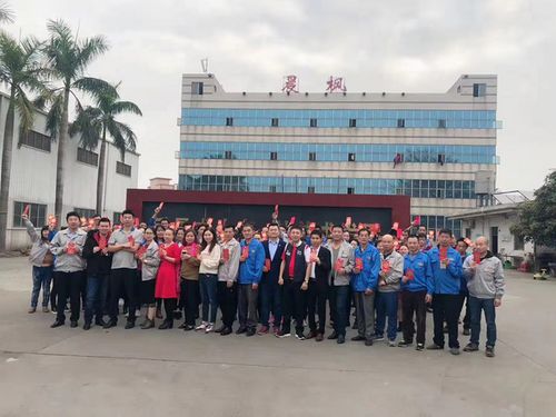 暖心 員工留廠過年,東莞這家企業(yè)每人獎(jiǎng)勵(lì)1600元