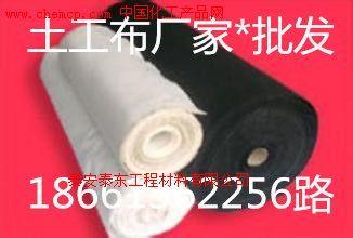 六盤水透水土工布廠家-直銷18661362256高清圖片_產(chǎn)品圖_樣板圖 - 中國(guó)化工產(chǎn)品網(wǎng)
