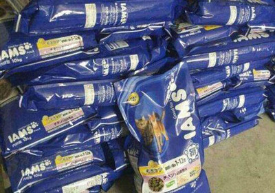 寵物食品進口清關_狗糧一般貿易進口流程-恒邦清關公司