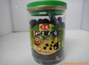 供應(yīng)河南臺(tái)灣食品批發(fā) 長(zhǎng)松系列 竹炭花生 天禧貿(mào)易_食品、飲料_世界工廠網(wǎng)中國(guó)產(chǎn)品信息庫(kù)