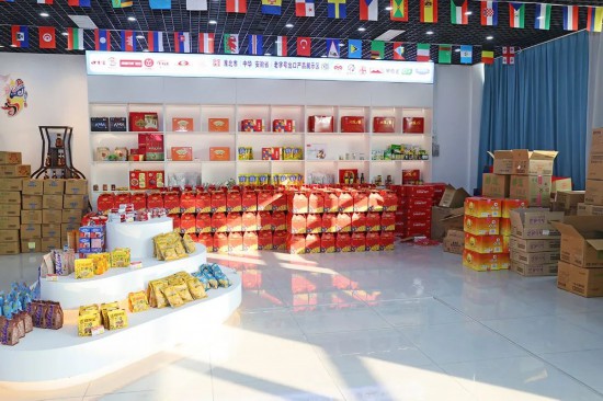 淮北，正做大“全球生意”——貿易食品篇