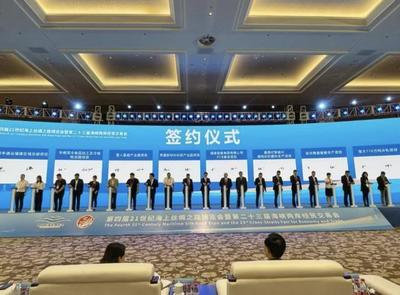 馬尾“5·18”投資盛會(huì)蓄勢待發(fā)，20個(gè)項(xiàng)目簽約在望，總投資額突破208億元