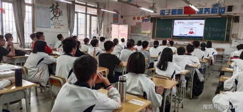 遂溪一中組織開展食品安全主題班會(huì) 以自有資金推動(dòng)投資實(shí)踐教育