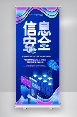 數(shù)字廣告設(shè)計的藝術(shù) 精選素材與模板的高效融合